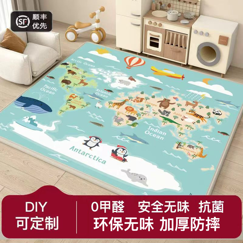 无毒无味加厚宝宝爬行垫