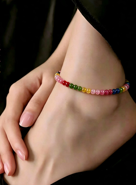 正品收藏级巴西老矿碧玺脚链女渐变冰激凌糖果色天然水晶女士脚串