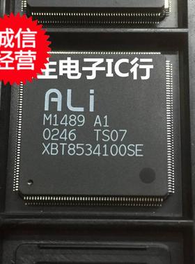 M1487 B1 M1489 A1 QFP-208 全新主板芯片一个起拍