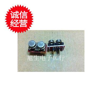 OPA627BM OPA627AM OPA627SM CAN8全新原装现货库存