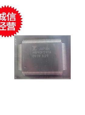 MB90F591A  QFP全新原装现货库存