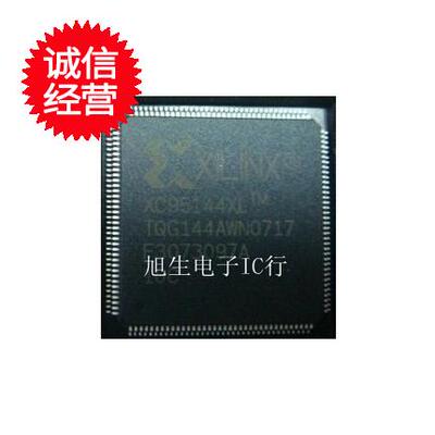 XC95144XL-10TQ144C  XC95144XLTQ144 全新原装 现货库存 可直拍