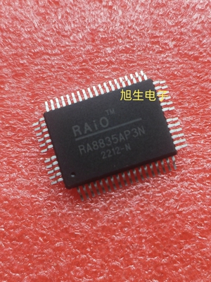 RA8835AP3N   RA8835P3N QFP60 原装 现货库存 质量保证  可直拍