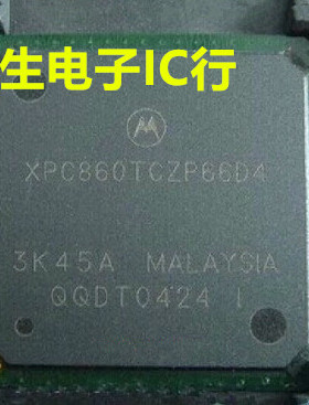 XPC860TCZP66D4 全新原装 现货库存 询价为准