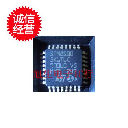 STM8S005K6T6C STM8S005K6T6 全新原装 现货库存