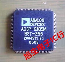 ADSP-2185MBST-266 ADSP-2185MBSTZ-266 现货库存 询价为准