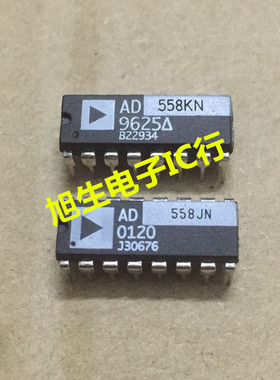 AD558JN AD558KN DIP-16 现货库存 质量保证  包上机