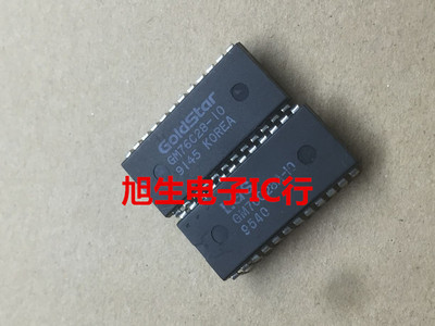 GM76C28-10 GM76C28A-10 现货库存 质量保证 测好包上机