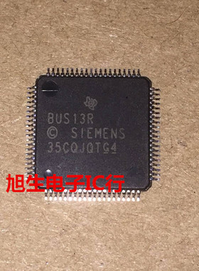 BUS13R 全新原装 现货库存