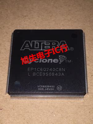 EP1C6Q240C8N EP1C6Q240C8   质量保证 现货库存