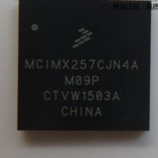 MCIMX257CJN4A BGA现货库存