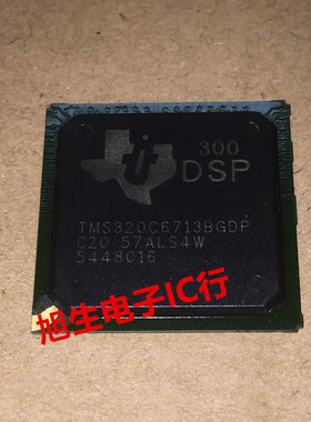 TMS320C6713BGDP300 TMS320C6713BGDP200  TMS320C6713BGDP
