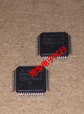 SC16C550 SC16C550B 全新原装 现货库存