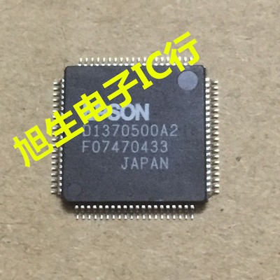 原装LCD控制器 D1370500A2 D1370500A1 现货库存 可直拍