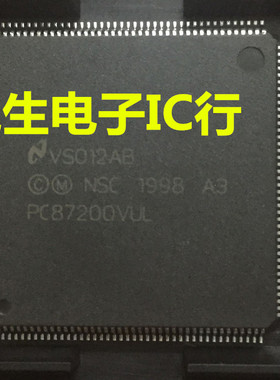 PC87200VUL 全新原装 现货库存 质量保证