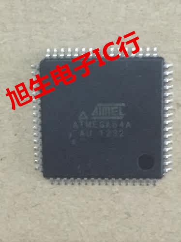 ATMEGA64A-AU ATMEGA64L-8AU ATMEGA64-16AU 全新正品单片机