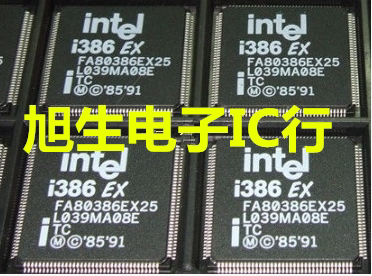 全新原装FA80386EX25 FA80386EX33 现货库存 TC版本