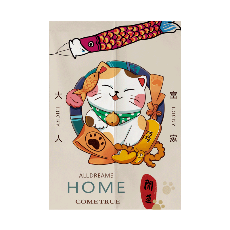 招财猫门帘布艺厨房隔断日式厕所