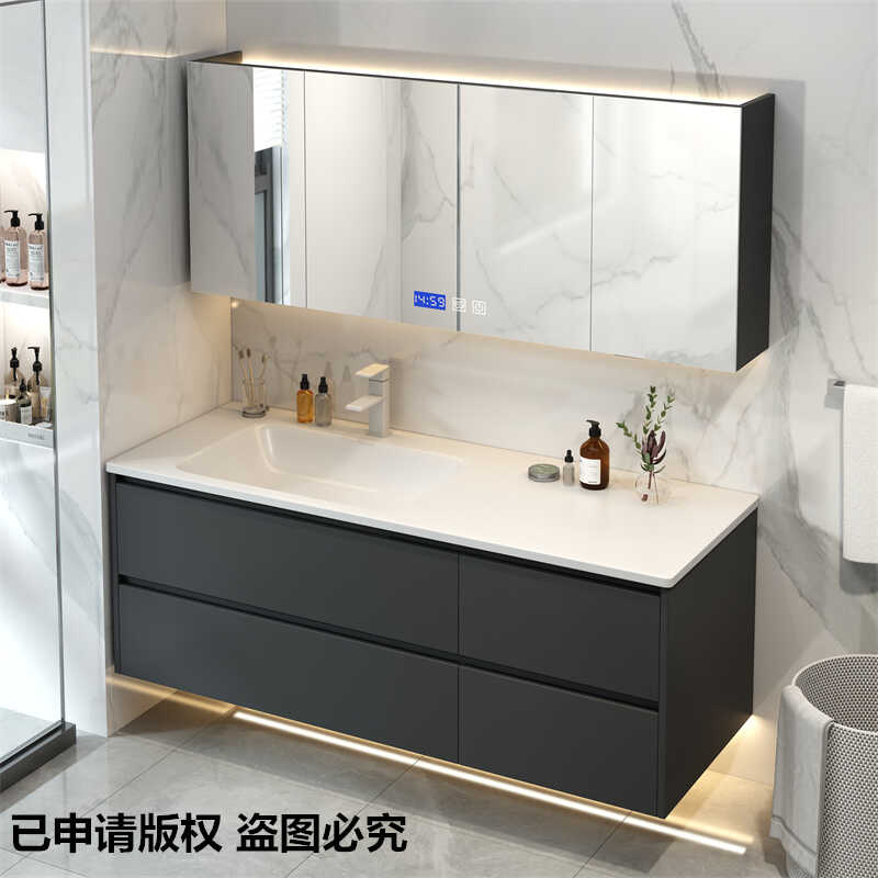 兔宝宝一体盆实木卫生间浴室镜柜