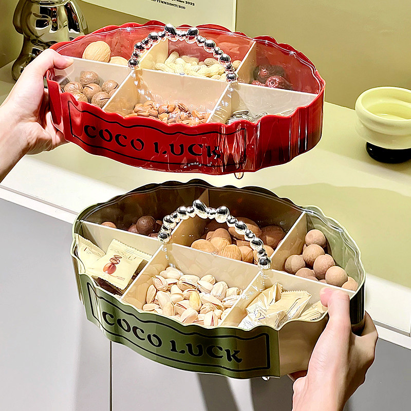 家用高档干果盘新款轻奢茶几坚果盒客厅精致结婚果盒零食糖果收纳,餐饮具,果盆/果盘/果篮,淘宝优惠券,粉丝福利购,淘宝优惠卷