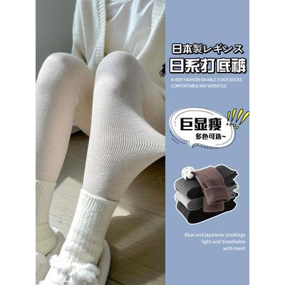 打底裤女秋冬季2025新款加绒加厚保暖秋裤踩脚外穿显瘦紧身棉裤袜