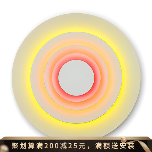 展厅marset少女风卧室壁画灯简约楼梯中古氛围装饰壁灯儿童房浪漫