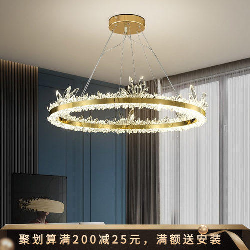 艺术轻奢维多拉斯 北欧轻奢led客厅吊灯后现代简约大气创意餐厅三