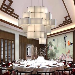展厅新中式餐饮包间吊灯创意酒店大堂餐馆饭店包厢专用非标定制大