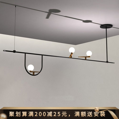 后现代风长条设计师立杆圆球吊灯