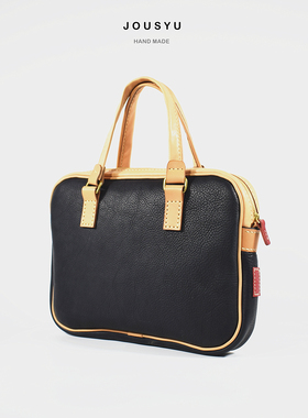 JOUSYU植鞣原创设计风职场公文包牛皮手工制作电脑包通勤包手提包
