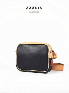 JOUSYU植鞣牛皮手工胸包斜挎包单肩包邮差包撞色复古原色黑色