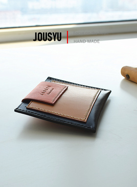手工缝制植鞣牛皮短款钱包卡包简约JOUSYU秋实余