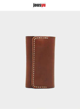 jousyu植鞣牛皮蜡线手缝钥匙包纯色白色黑色钥匙包头层牛皮