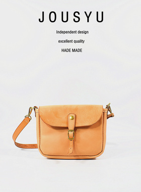 JOUSYU秋实余意大利植鞣牛皮手工制作剑桥包邮差包斜挎包男女通用
