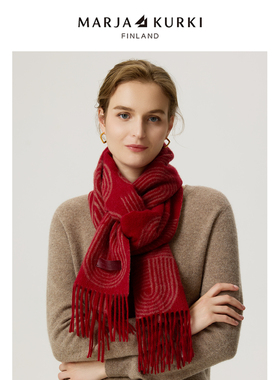MARJAKURKI玛丽亚古琦红色围巾山羊绒围巾女款2025新款冬季高级感