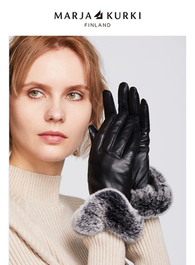MARJAKURKI玛丽亚古琦真皮手套冬季女士黑色兔毛防风羊皮保暖手套