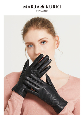 MARJAKURKI玛丽亚古琦黑色羊皮手套冬季女加绒可触屏真皮手套保暖