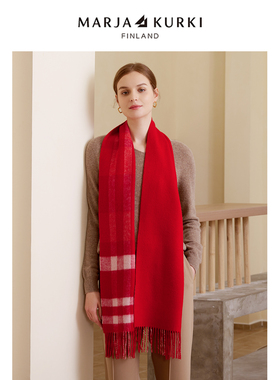 MARJAKURKI玛丽亚古琦红色羊绒围巾女冬季双面格子围巾轻奢高级感