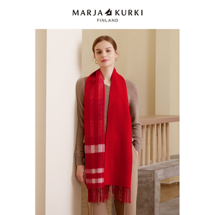 MARJAKURKI玛丽亚古琦红色羊绒围巾女冬季双面格子围巾轻奢高级感