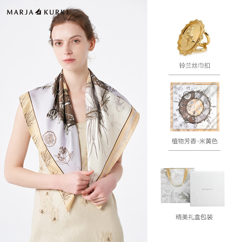 MARJAKURKI玛丽亚古琦真丝方巾丝巾妈妈披肩女外搭丝巾扣礼盒套装