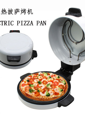 30CM跨境家用披萨机 牛排机 烤面包机 电热披萨烤机 Pizza maker