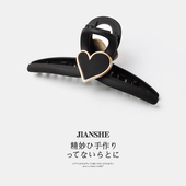 气质大号13cm磨砂抓夹高级感简约后脑勺盘发鲨鱼夹2024新款 发夹子