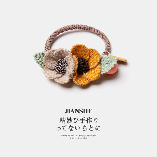 针织布艺花朵头绳女韩版森系发圈
