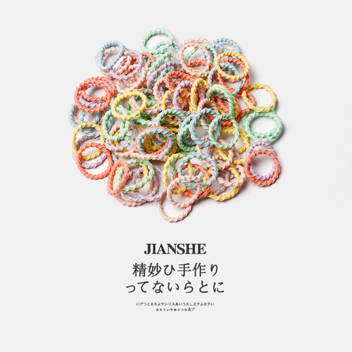 儿童宝宝皮筋不伤发小号拇指发圈