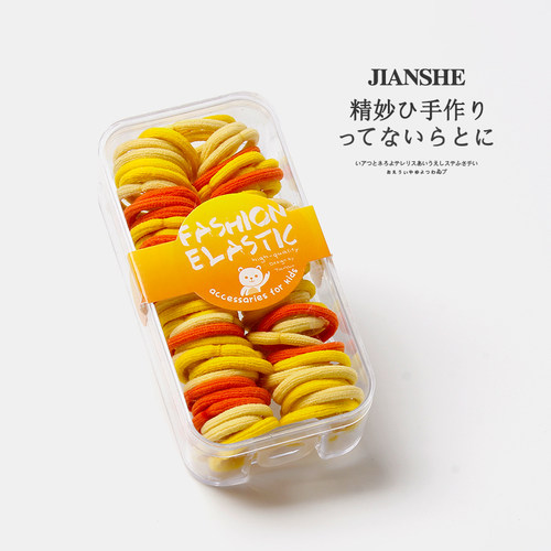 儿童多巴胺彩色发绳橡皮筋女2025