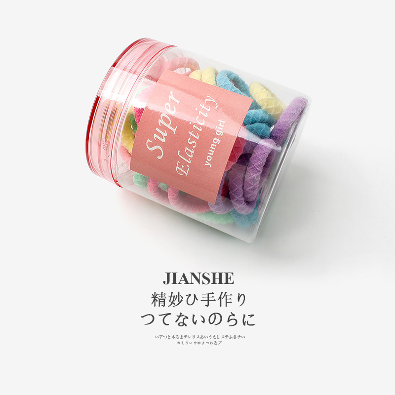 50根罐装儿童扎头发皮筋宝宝头绳