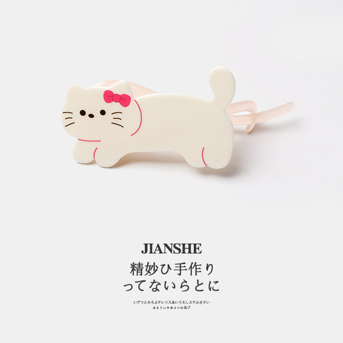 可爱萌趣猫咪扭扭夹小众设计抓夹