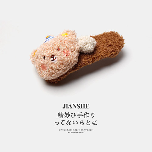 秋冬可爱毛绒布丁熊发夹2024新款