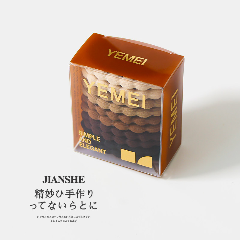 盒装气质珍珠豆豆发圈女扎马尾新款发绳高弹力耐用橡皮筋头绳发饰,饰品/流行首饰/时尚饰品新,发饰,淘宝优惠券,粉丝福利购,淘宝优惠卷