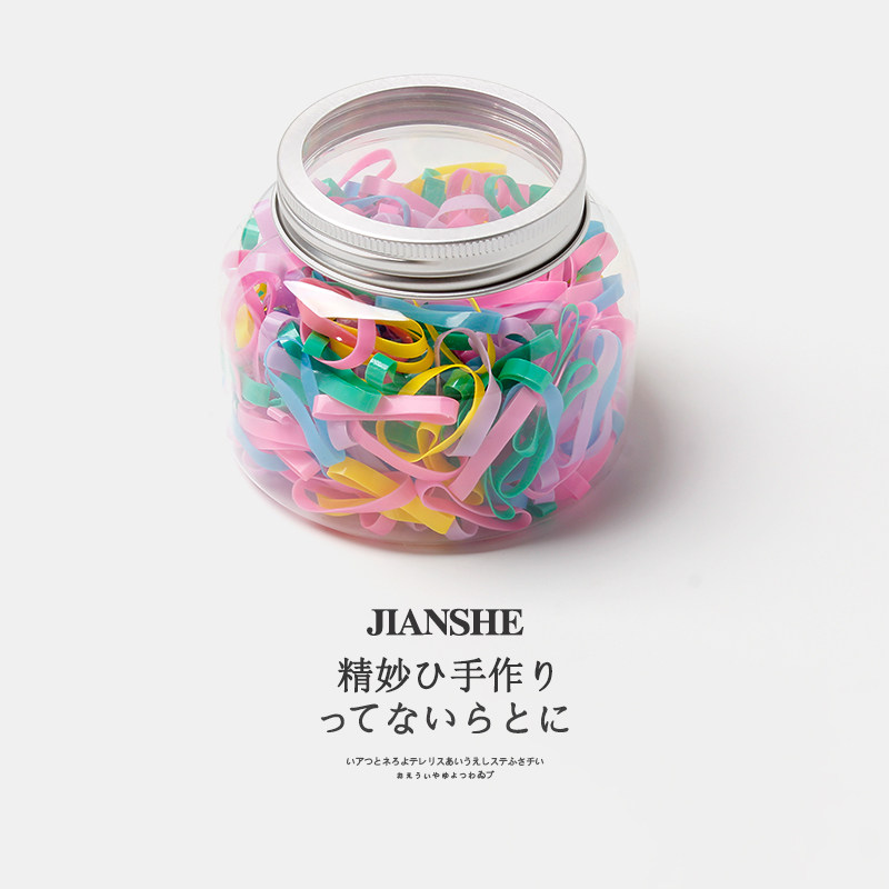 小女孩加粗高弹一次性皮筋儿童不伤发纯色发绳扎马尾发圈头绳发饰,童装/婴儿装/亲子装,发饰,淘宝优惠券,粉丝福利购,淘宝优惠卷